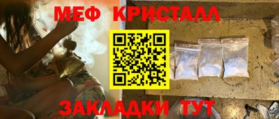 PSILOCYBIN Заволжье
