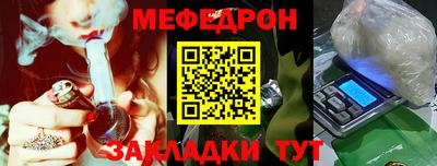 Альфа ПВП Дубна