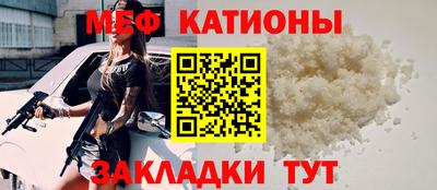 jwh Донской