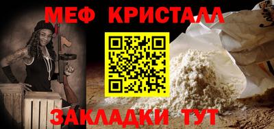 Альфа ПВП Дубна