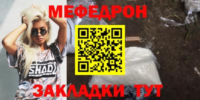 spice Жуковский