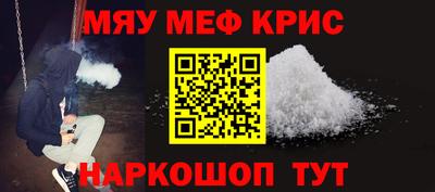 jwh Донской