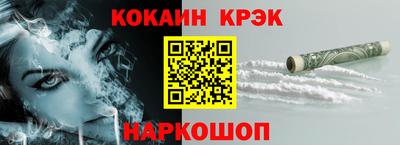 Альфа ПВП Дубна