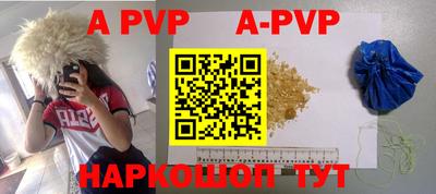 PSILOCYBIN Заволжье