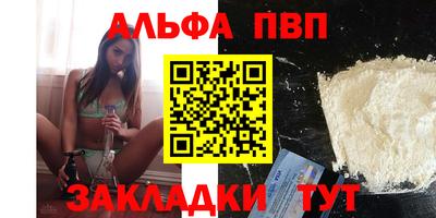 jwh Донской