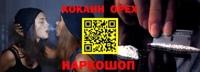 Альфа ПВП Дубна