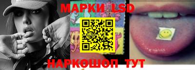 PSILOCYBIN Заводоуковск
