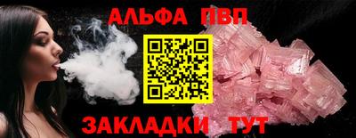 кокаин колумбия Донецк