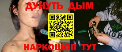 PSILOCYBIN Заволжье