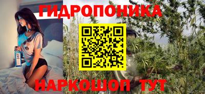 кокаин колумбия Донецк