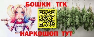 кокаин колумбия Донецк