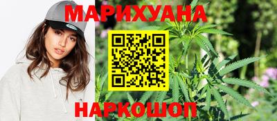 кокаин колумбия Донецк