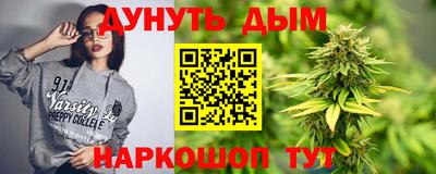 кокаин колумбия Донецк