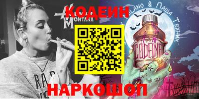 jwh Донской