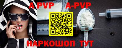 PSILOCYBIN Заволжье