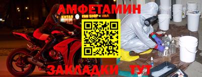 Альфа ПВП Дубна