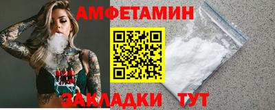 кокаин колумбия Донецк