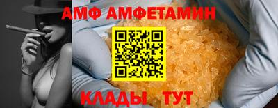 PSILOCYBIN Заволжье