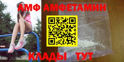 кокаин колумбия Донецк