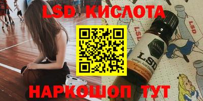 кокаин колумбия Донецк