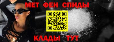 PSILOCYBIN Заводоуковск