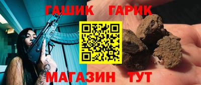 spice Жуковский