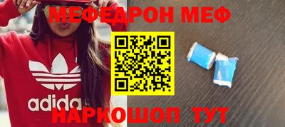 jwh Донской