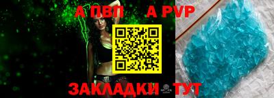 кокаин колумбия Донецк
