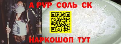 кокаин колумбия Донецк