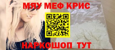 Альфа ПВП Дубна