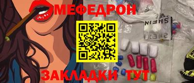 spice Жуковский